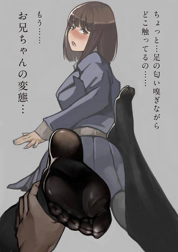 深海迷踪封面