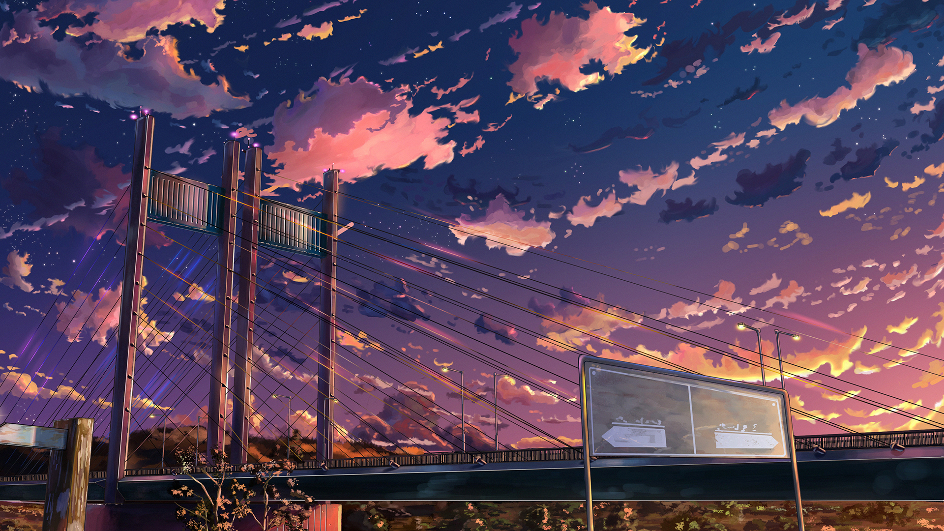 虚空行者