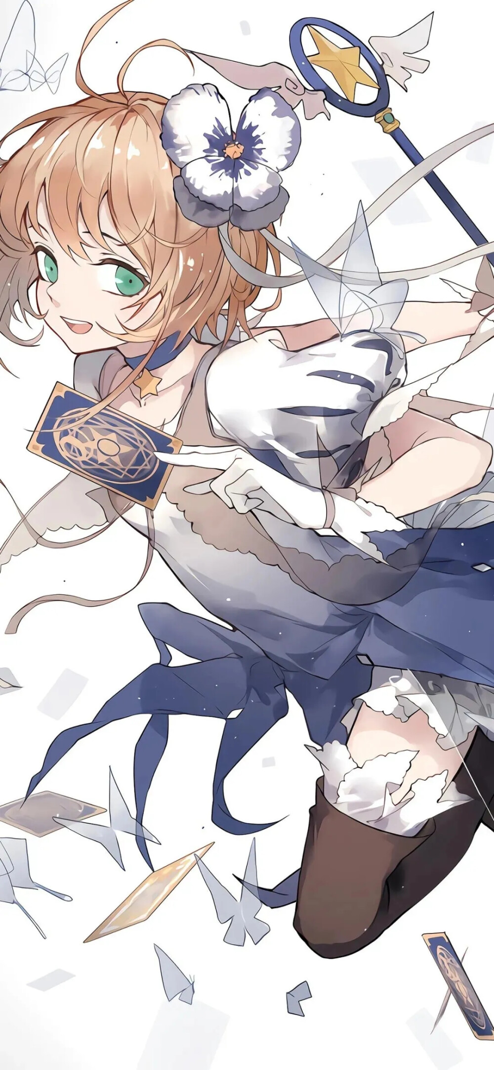 虚空行者